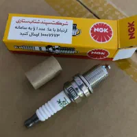شمع پایه کوتاه پلاتین 6962 NGK
