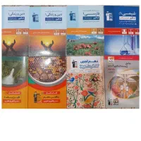 کتاب کمک درسی دهم دونه ای ۱۰۰|کتاب و مجله تاریخی|کرج, خرمدشت|دیوار
