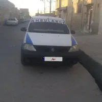 وانت تندر