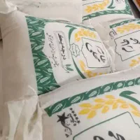 برنج ایرانی برنج برنج طارم برنج هندی برنج پاکستانی