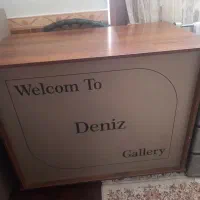 میزپیشخوان