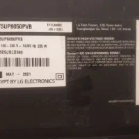 تلوزیون|تلویزیون و پروژکتور|تهران, سردارجنگل|دیوار