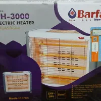 بخاری برقی برفاب3000فن دار بزرگ