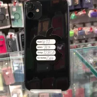 iPhone 11 normal