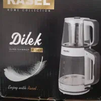 چای ساز روی همی راسل