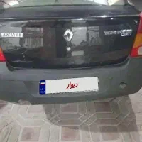 ال نود تندرe1