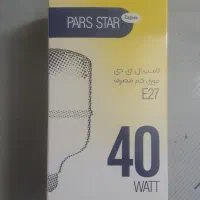 انواع لامپ های فوق کم مصرف مستقیم از درب کارخانه|لامپ و چراغ|شاهین‌شهر, شهرک مطهری|دیوار