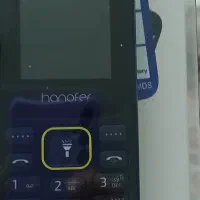 هانوفر ۸۰۰۰m