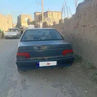 رواسال