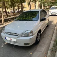 ریو مدل ۸۸ بدون رنگ