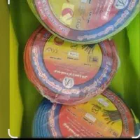 فروش سیم افشان