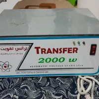 کفش اسکیچرز،ترانس تقویت برق|کیف، کفش، کمربند|مشهد, عسگریه|دیوار