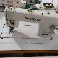 چرخ تیغ دار زوجی ،،
