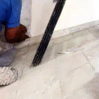 نصاب کاغذدیواری