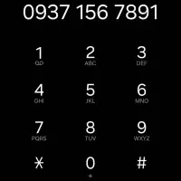 ۱ ۵۶۷۸۹ ۱ ۰۹۳۷