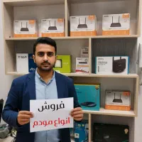 فروش/تنظیم و تعمیر انواع مودم های سیمکارتی و ثابت