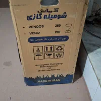 بخاری و اجاق گاز نو|اجاق گاز و لوازم برقی پخت‌وپز|محمدشهر, محمدشهر|دیوار