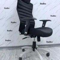 مبلمان اداری مزدایی مکانیزم