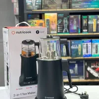 چایساز نوتریکوک اصلی چای ساز گرم نگه دارنده