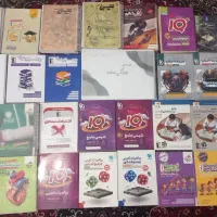 کتاب کنکوری