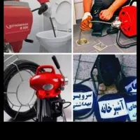چاهبازکن فنرزن فنرزنی*ارزان* فوری*مطمئن15دقیقه|خدمات پیشه و مهارت|کرج, باغستان|دیوار