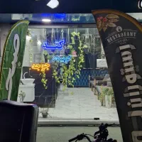 واگذاریه رستوران