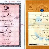 نقشه برداری و اخذ سند و پروانه|خدمات پیشه و مهارت|آستانه اشرفیه, |دیوار