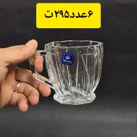 انواع ظروف پذیرایی وآشپزخانه باقیمت استثنایی