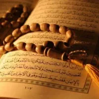 دعا رزق وروزی برگشت معشوق وباز شدن دم بخت  وترس