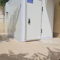 سردخانه زیرصفری