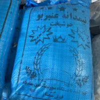 برنج نیم دانه پاکستانی