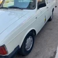 باربری باوانت بار