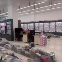 متصدی صندوق