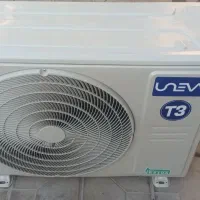 اسپلیت یونیوا ۲۴هزار t3