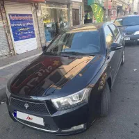 دنا پلاس اتومات ۹۹