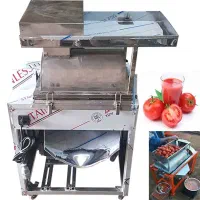 آب گوجه گیری سیار