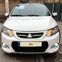 کوییک ۱۴۰۱ درحد خشک