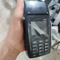 کارتخوان شخصی ، pax d210