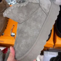 نیم بوت اکبند