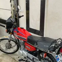 هندا پیشرو1400