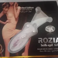 بندانداز|آرایشی، بهداشتی، درمانی|تهران, خانی‌آباد|دیوار