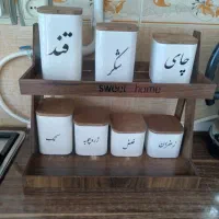 جاادویه وپاسماوری بااستند