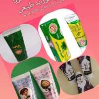 خمیر جرمگیر گیاهی|آرایشی، بهداشتی، درمانی|تهران, شهرک محلاتی|دیوار
