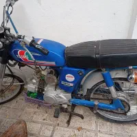 موتور یاماها 100