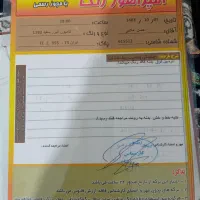 کشنده البرز تک محور تیپ ۴مدل۹۳|خودرو سنگین|تهران, آرژانتین|دیوار