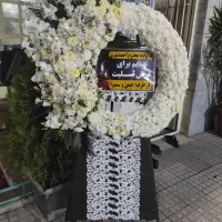 تاج گل و گل آرایی