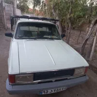 وانت تلفنی
