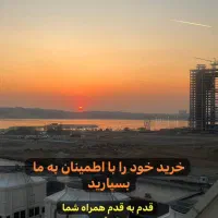 آپارتمان/چیتگر با ۵۵۰ میلییون صاحب خانه شوید|فروش آپارتمان|تهران, گلستان (شهرک راه آهن)|دیوار