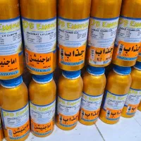 عطر ایمجنیشن لویس ویتون ، جذاب