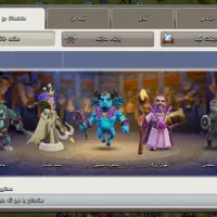 تان 13|کنسول، بازی ویدئویی و آنلاین|مشهد, بالا خیابان|دیوار